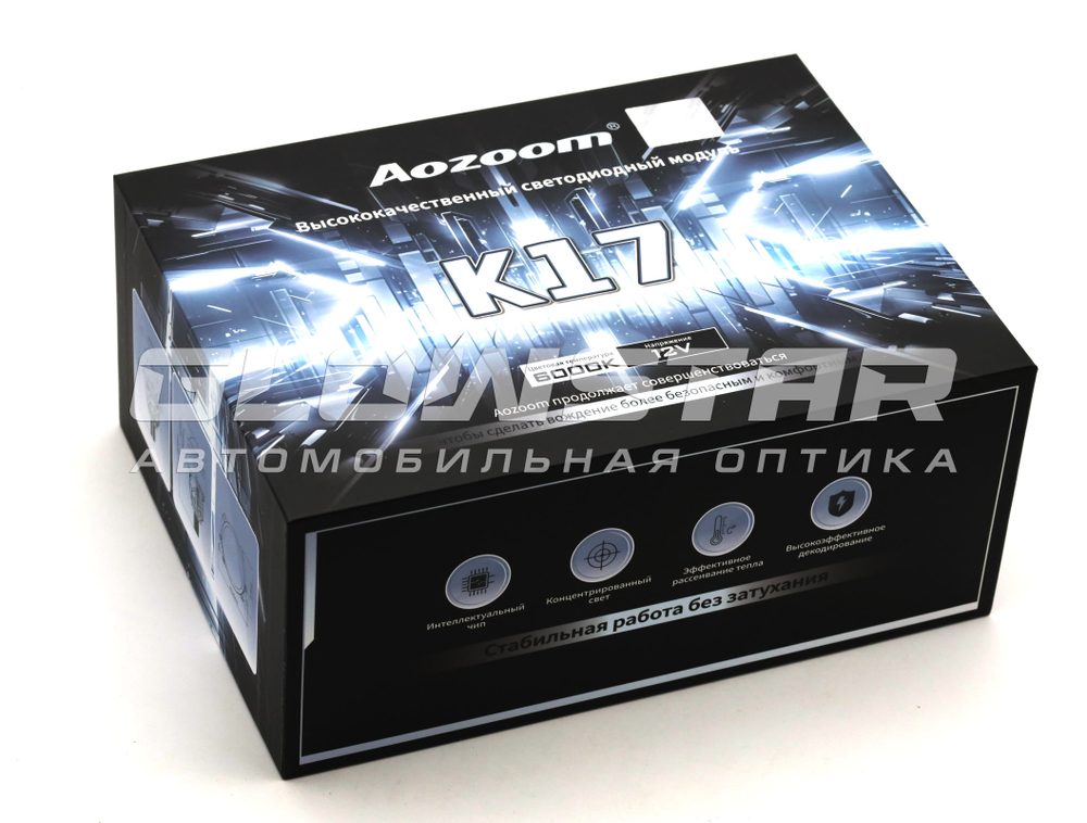 Билед модули Aozoom K17, 3.0 дюйма, 12V 65/70W, 6000K (комплект, 2шт)