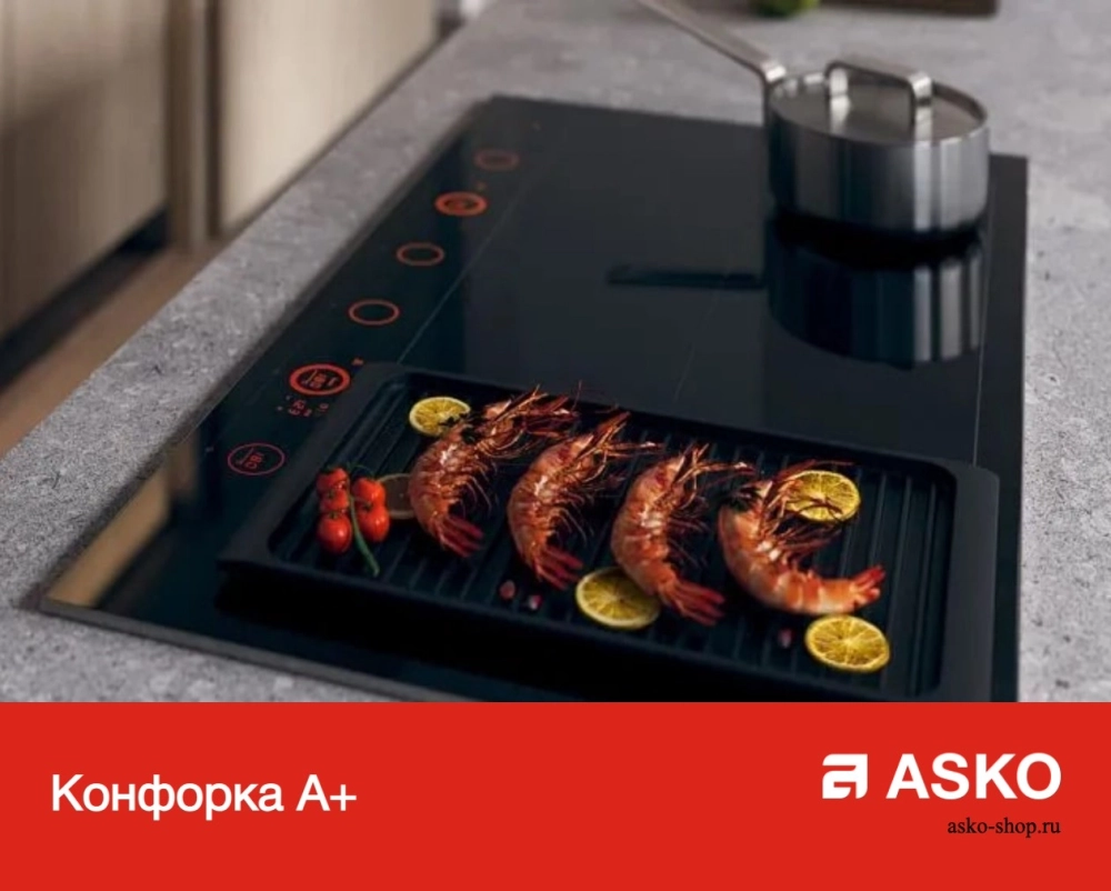 Варочная панель Asko HG8843BGB1
