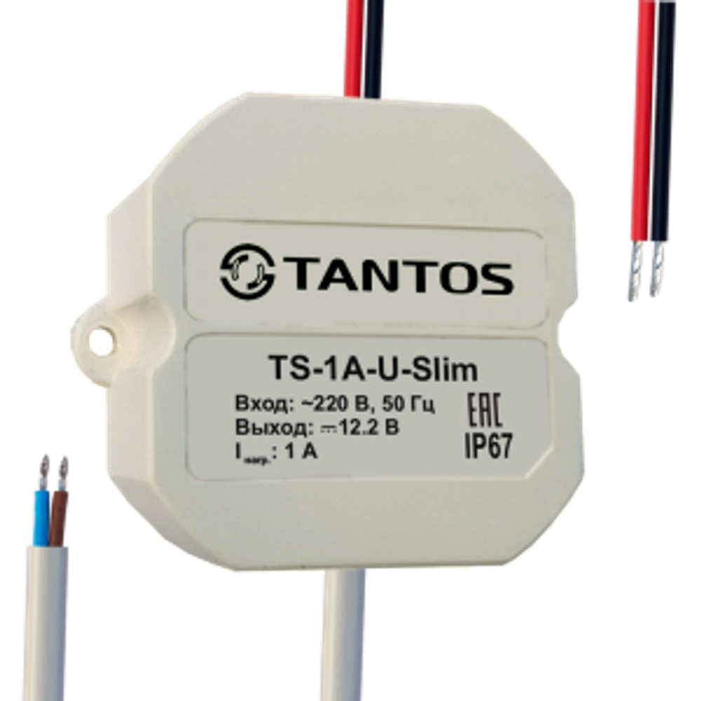 TS-1A-U-Slim