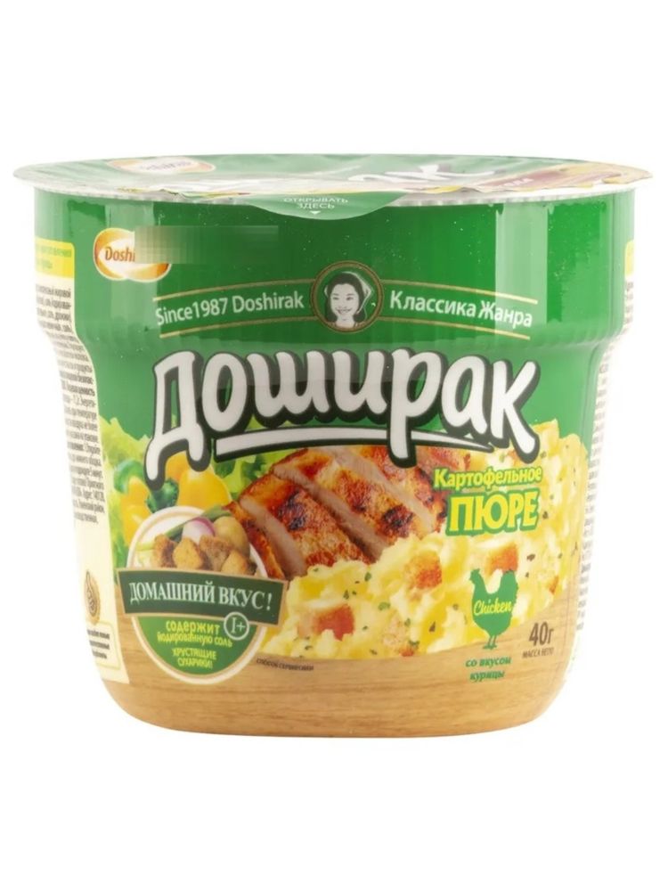 Пюре картофельное Доширак Со вкусом курицы 40 г x 5 шт