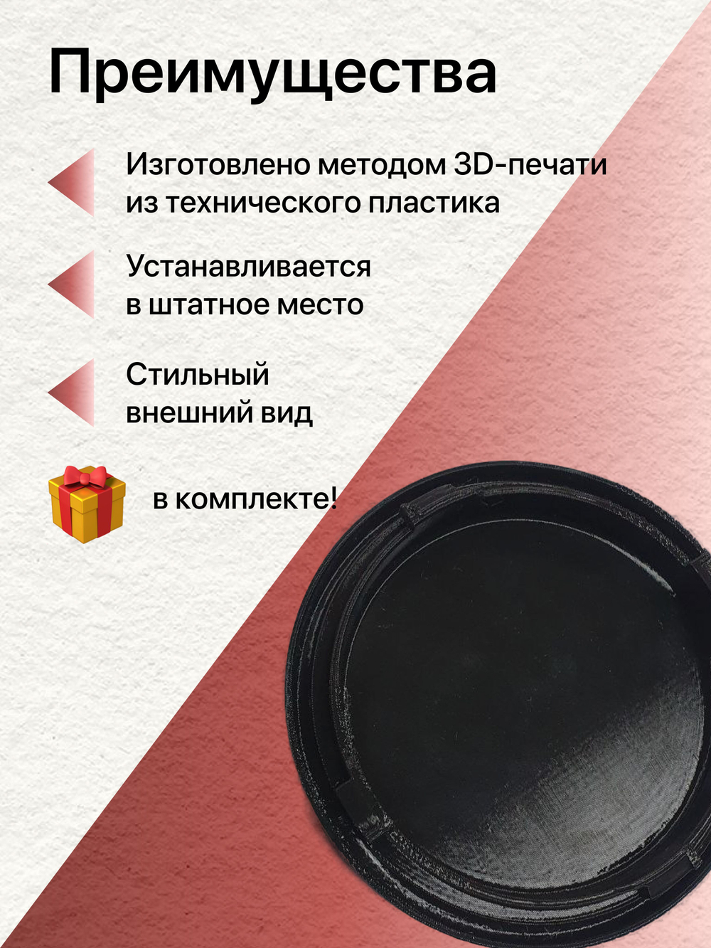 Крышка фары для Mercedes Benz С207 E-Coupe 2009-2016 комплект (2шт)
