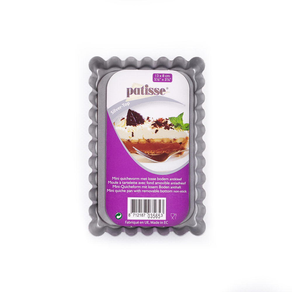 Форма для выпечки со съемным дном Patisse Silver 13х8х2 см