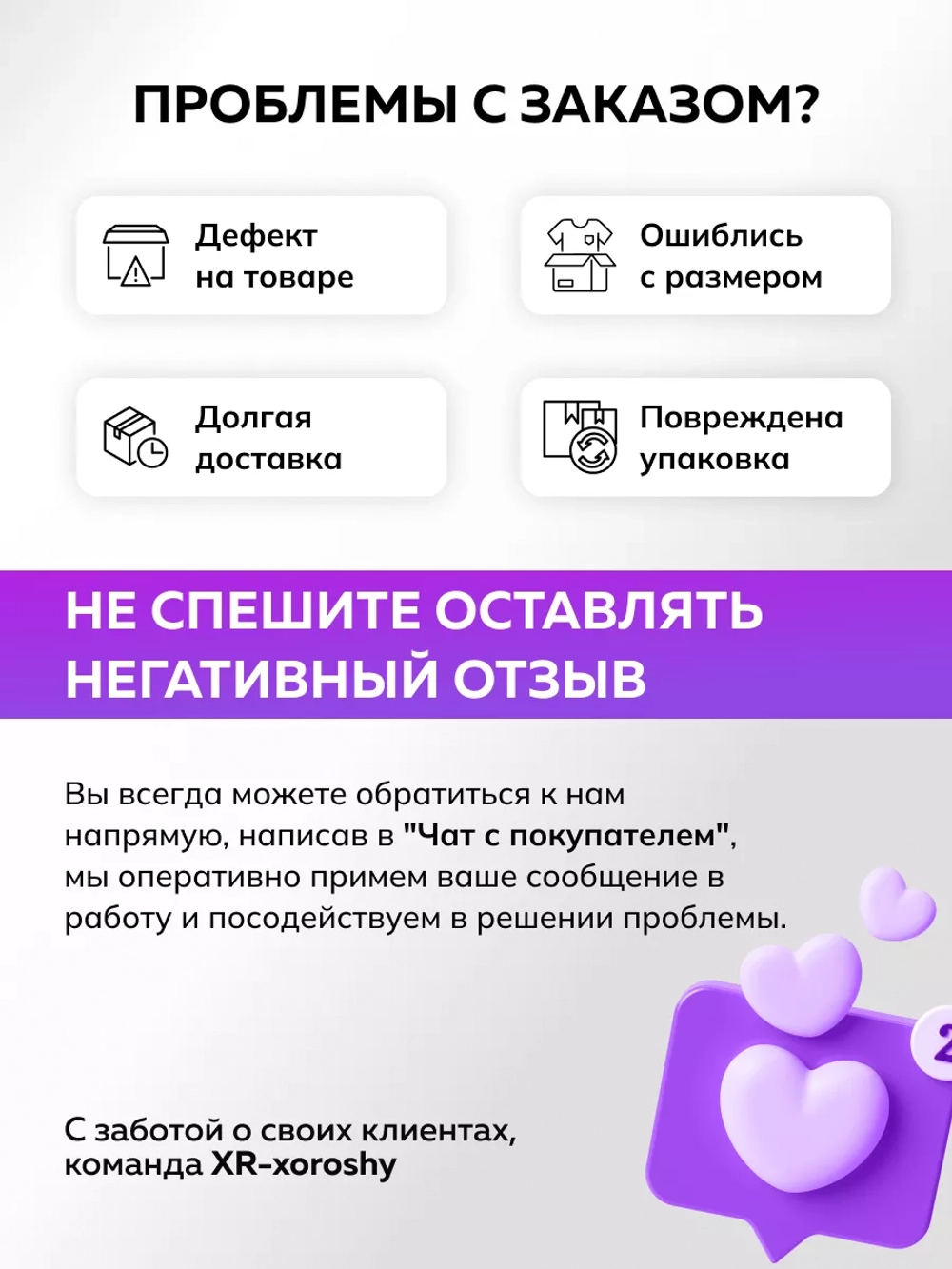 Косуха оверсайз куртка кожаная