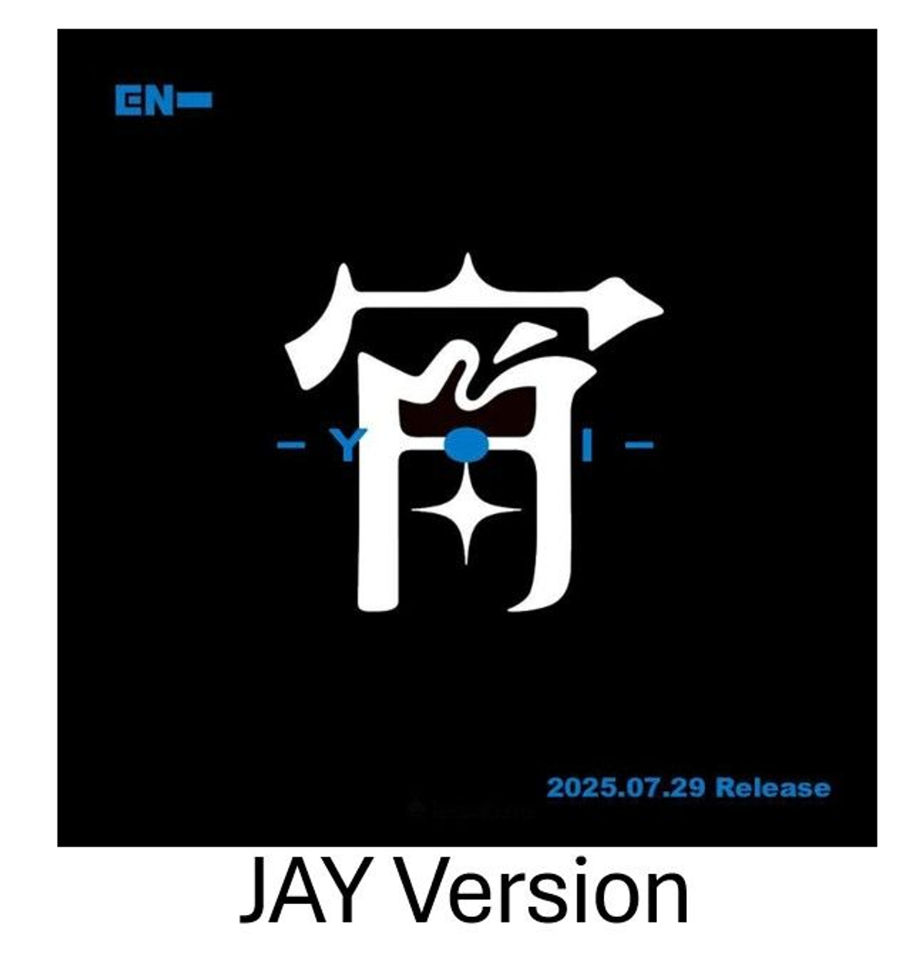 Альбом ENHYPEN - -YOI- Japan 4th Single Album SOLO JACKET Edition JAY Version