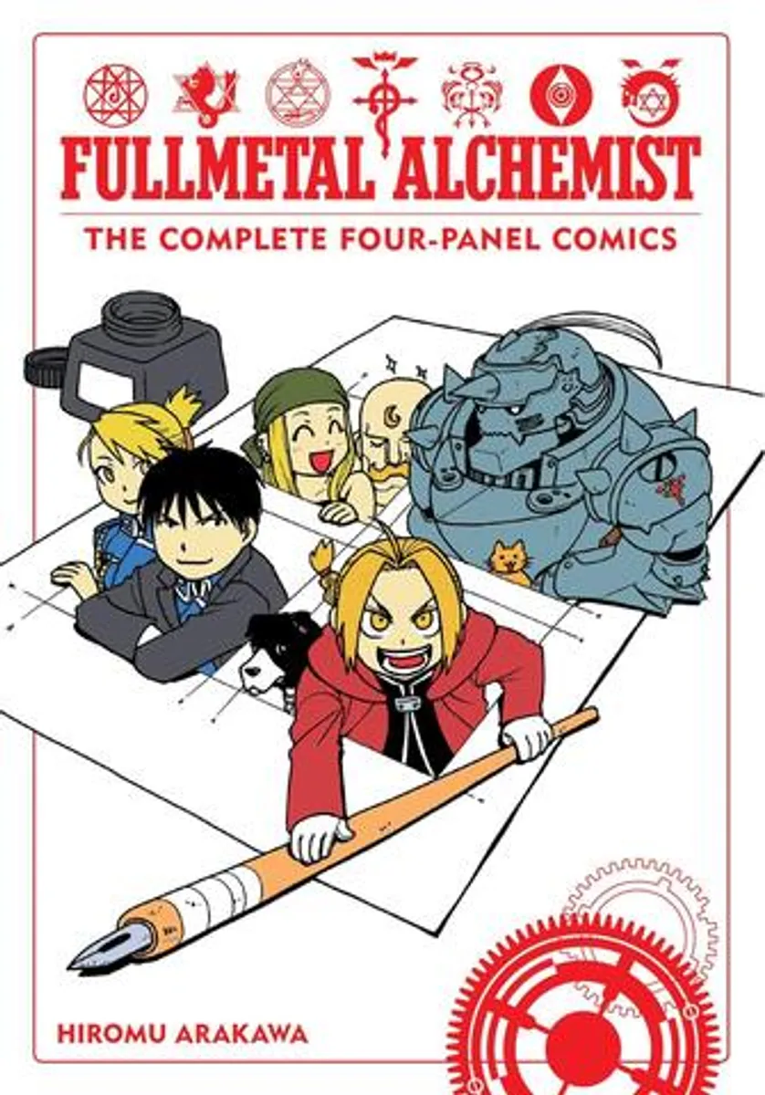 Fullmetal Alchemist: The Complete Four-Panel Comics (На Английском Языке)
