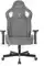 Кресло игровое Knight Outrider LTD серый Light-19 с подголов. крестов. металл