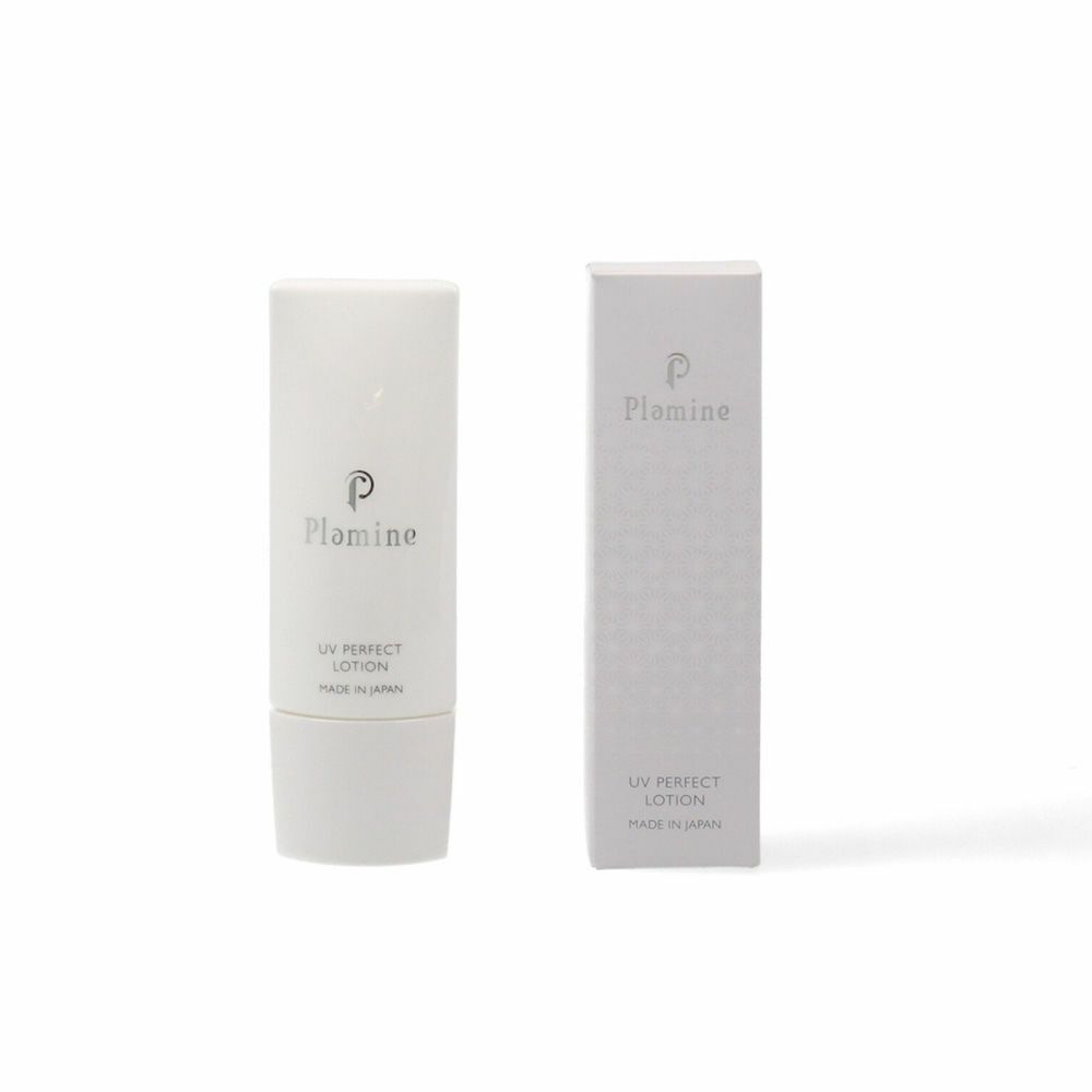 CLIONE UV ЛОСЬОН PLAMINE 40 мл