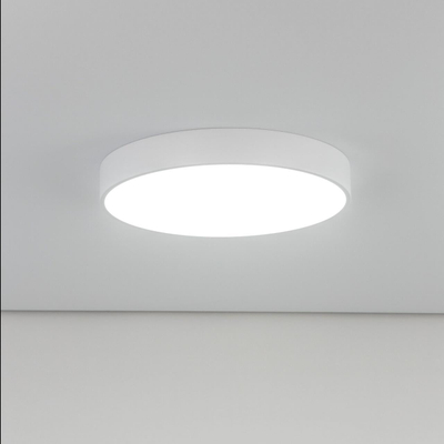 Citilux Купер CL72470G0 LED RGB Светильник с пультом Белый