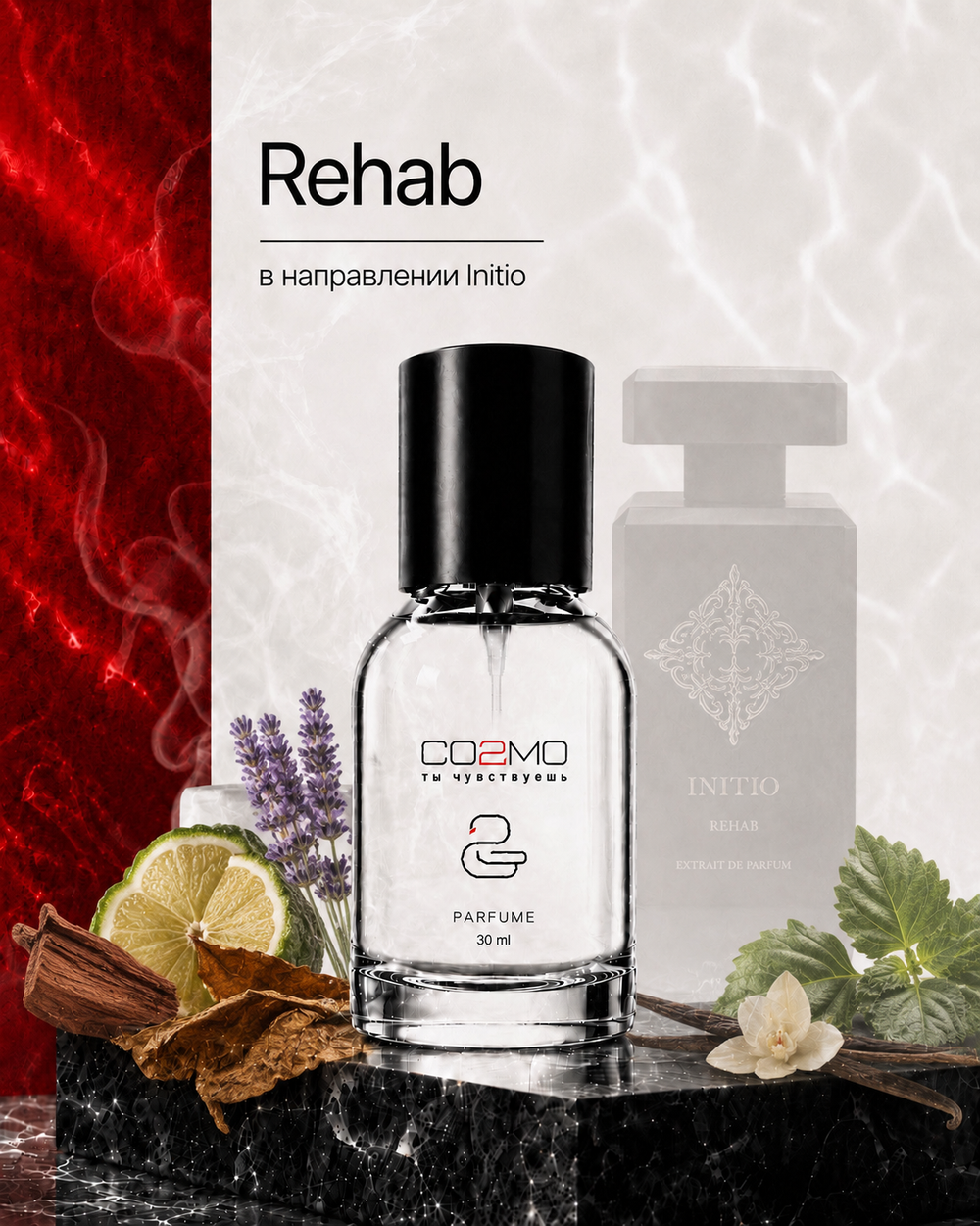 Initio Rehab