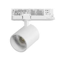 Трековый светильник Alta Base A5436QT Lightstar