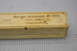 Линейка лекальная ЛТ-200 кл. 0 ГОСТ 8026-75 ЧИЗ