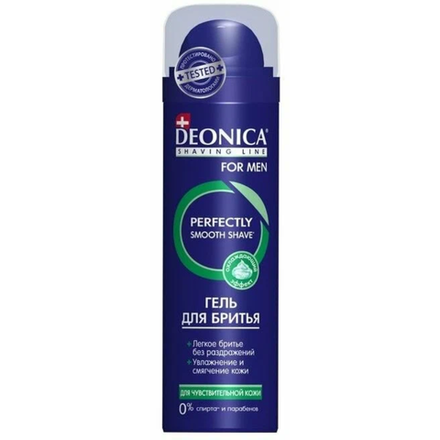 Гель для бритья Deonica For Men Чувствительная кожа 200 мл