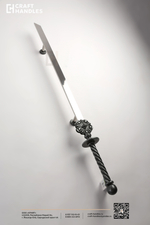 SWORD