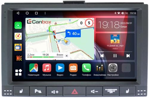 Магнитола для Volkswagen Touareg 2002-2010 - Canbox 9208 Qled, Android 10, Быстрая, SIM-слот