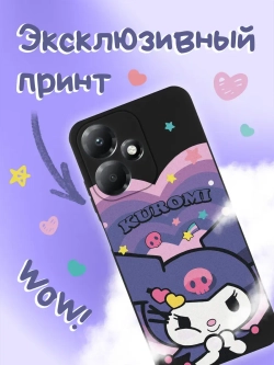 Чехол на Infinix Hot 30 Play