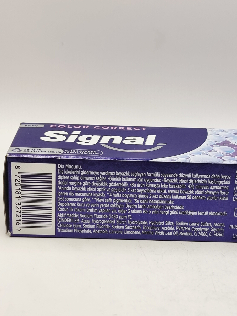 Зубная паста Signal White Now Color Correct с витамином Е 75 мл (Франция)