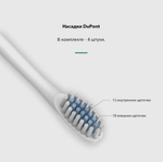ультразвуковая зубная щетка Sonic Toothbrush X-3, pink