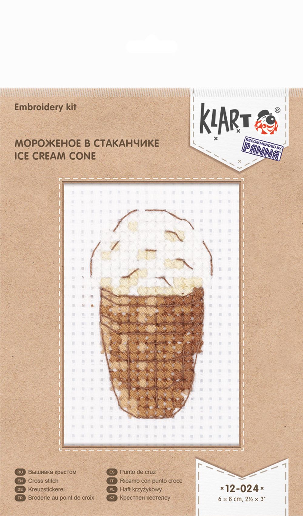 Набор для вышивания нитками Klart, Мороженое в стаканчике, 6х8 см