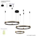 Подвесная светодиодная люстра Crystal Lux FERNANDO SP158W LED BLACK/GOLD