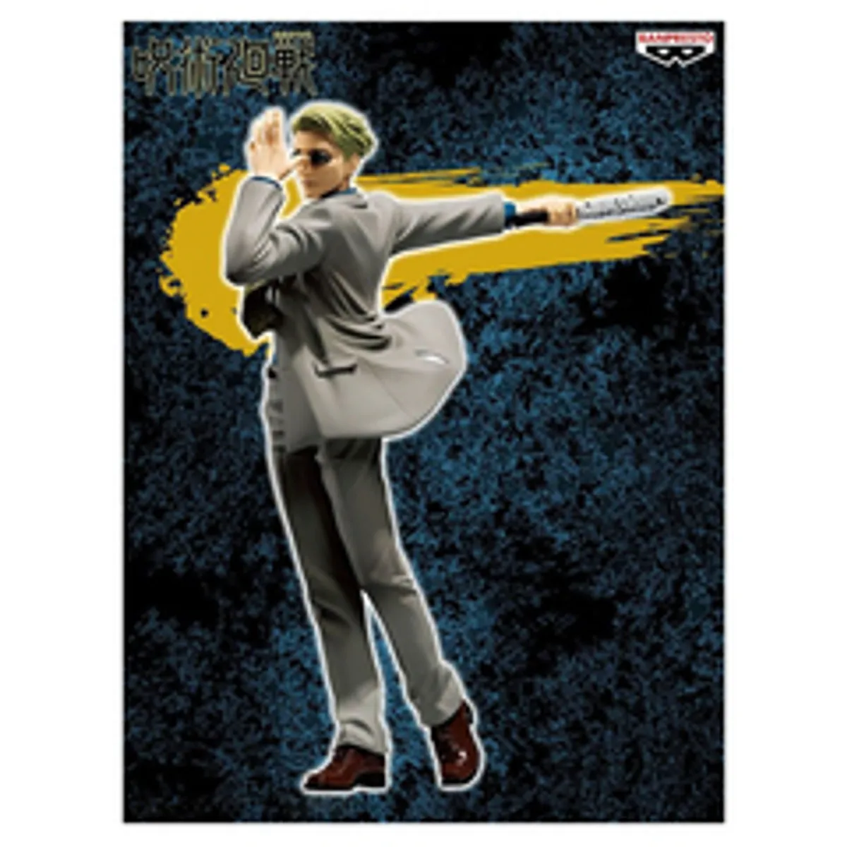 Фигурка Banpresto Jujutsu Kaisen: Kento Nanami