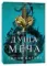 Душа меча. Книга 2