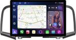 Магнитола для Toyota Venza GV10 2008-2016 (JBL/штатная КЗВ) - FarCar BX877 монитор 13" 2K QLED на Android 13, TS10, 6+128, CarPlay, 4G SIM-слот