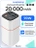 Внешний аккумулятор Gurdini Cube Power 70W GBP-07B 20000 mAh белый