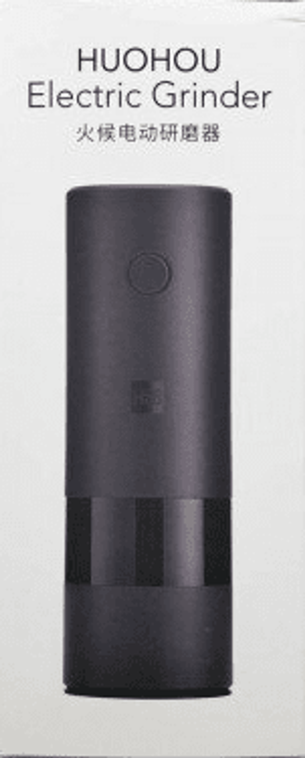 Электрическая мельница для специй перезаряжаемая Xiaomi HuoHou Electric Grinder HU0200 черная