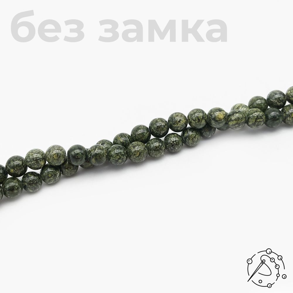 Нить бусин змеевик 6 мм