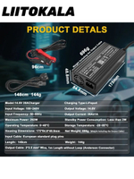 Зарядное устройство для аккумуляторов LiitoKala 20А Lifepo4 4S20A 14.6v