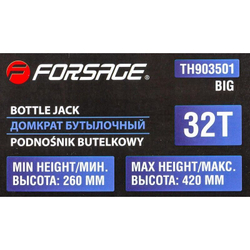 Домкрат бутылочный двухштоковый Forsage 32т