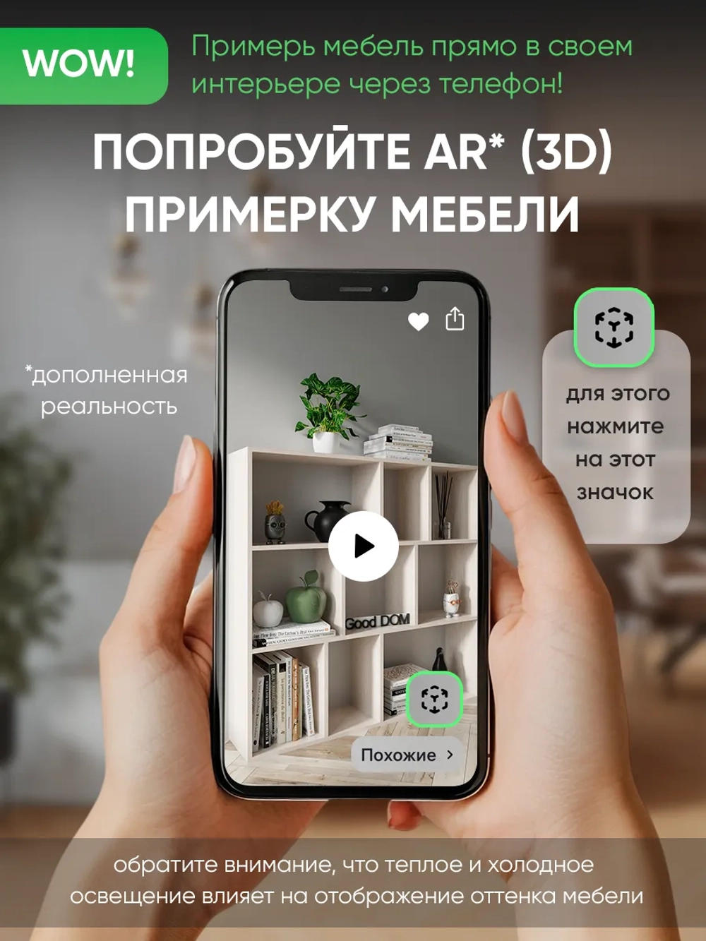 Стеллаж для игрушек книг для гостиной в спальню в детскую