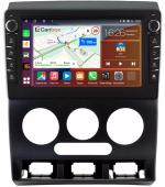 Магнитола для KIA Rio 2002-2005 - Canbox 9-0186 Android 10, Быстрая, CarPlay, 4G SIM-слот