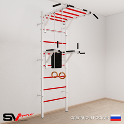 Шведская стенка Sv Sport усиленная 641 (Турник рукоход/Брусья/Кольца)