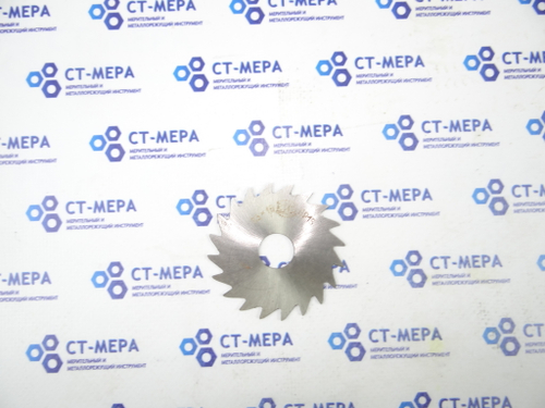 Фреза отрезная по металлу 63х1.6х16мм. z=20 Р18 без фаски без ш/п