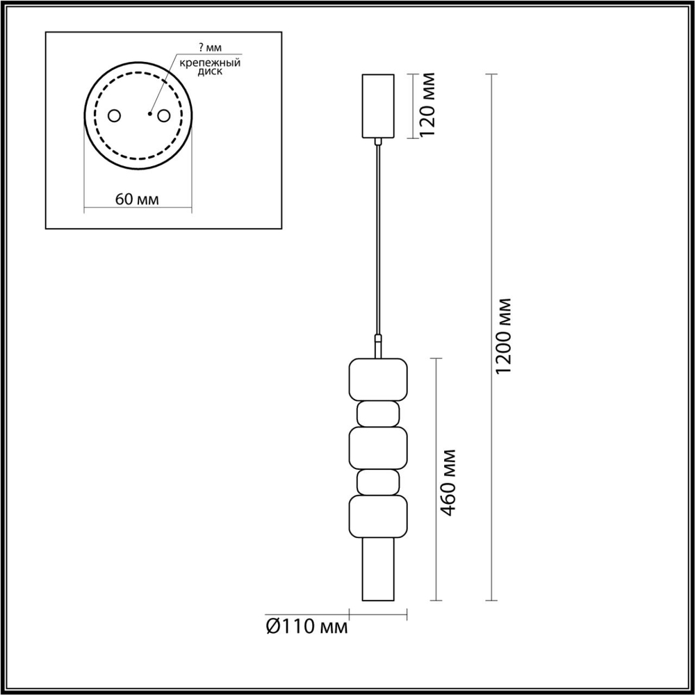 6504/1A SUSPENTIONI LN26 385 бронза, розовый, серый Подвес GU10 50W 220V VERONA