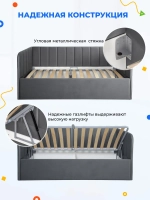 Диван - кровать с подъёмным механизмом 180х90 см Крекер Ап ткань Микровелюр