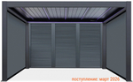 Пергола моторизованная 3х4 м Tagliamento Pergola 150 Series, темно-серый