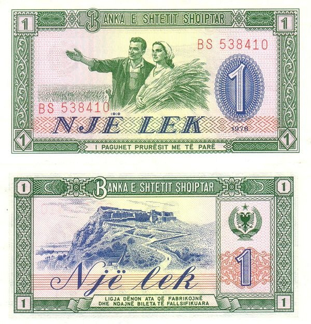 Албания 1 лек 1976 UNC