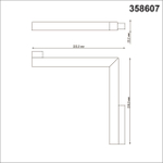 358607 SHINO NT21 167 белый Трековый светильник для низковольного шинопровода IP20 LED 4000K 24W 48V FLUM