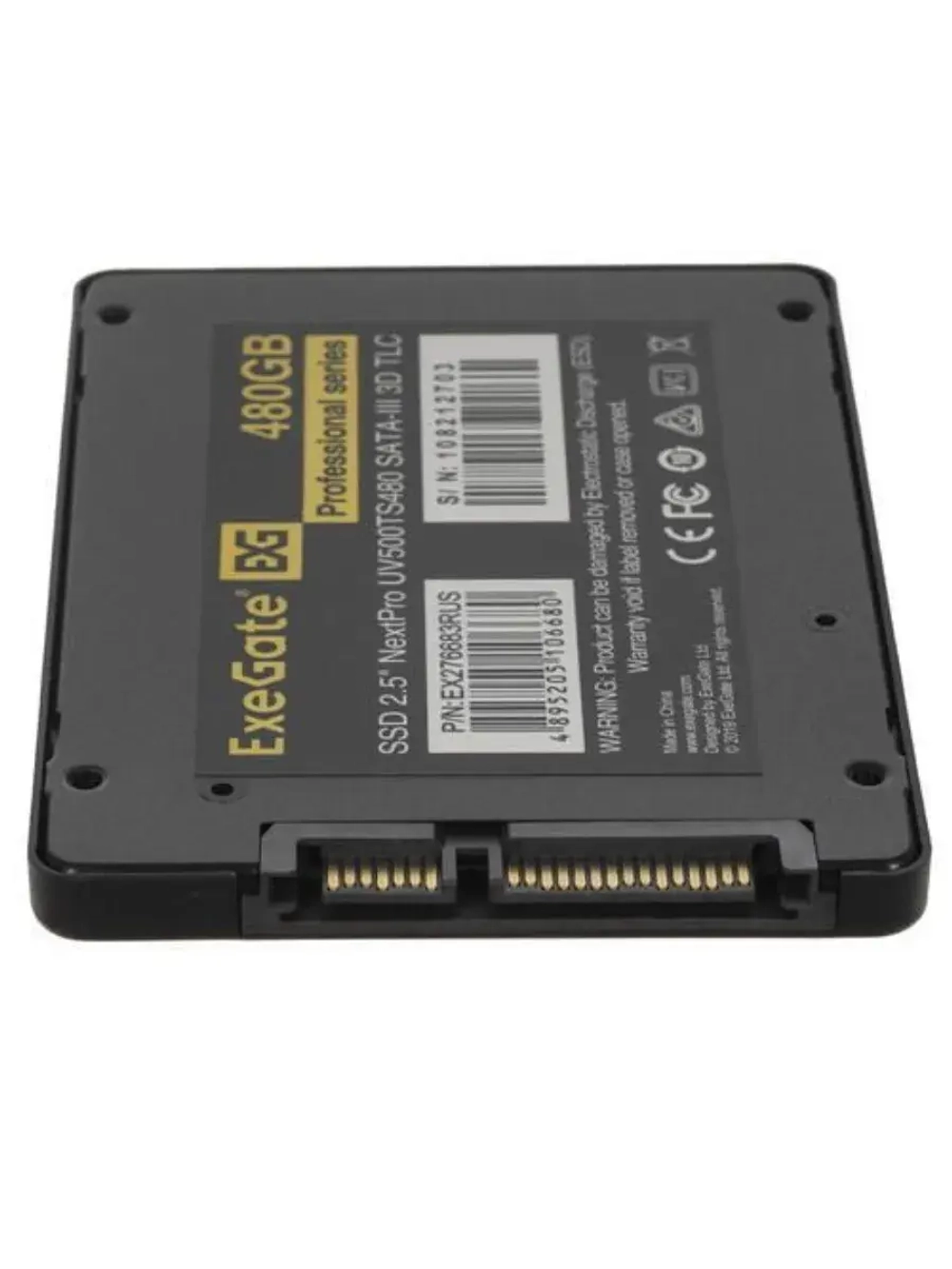 480 ГБ 2.5" SSD накопитель NextPro EX276683RUS