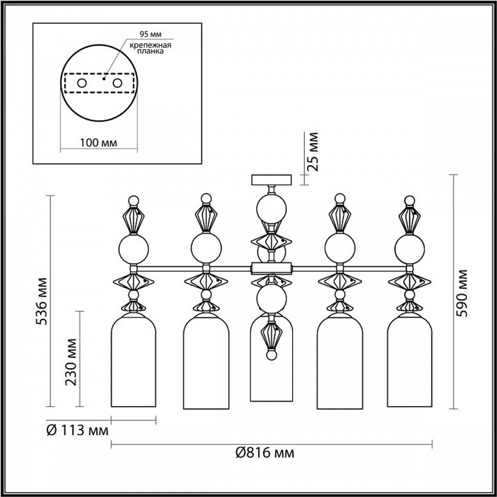Потолочная люстра Odeon Light Bizet 4855/5C