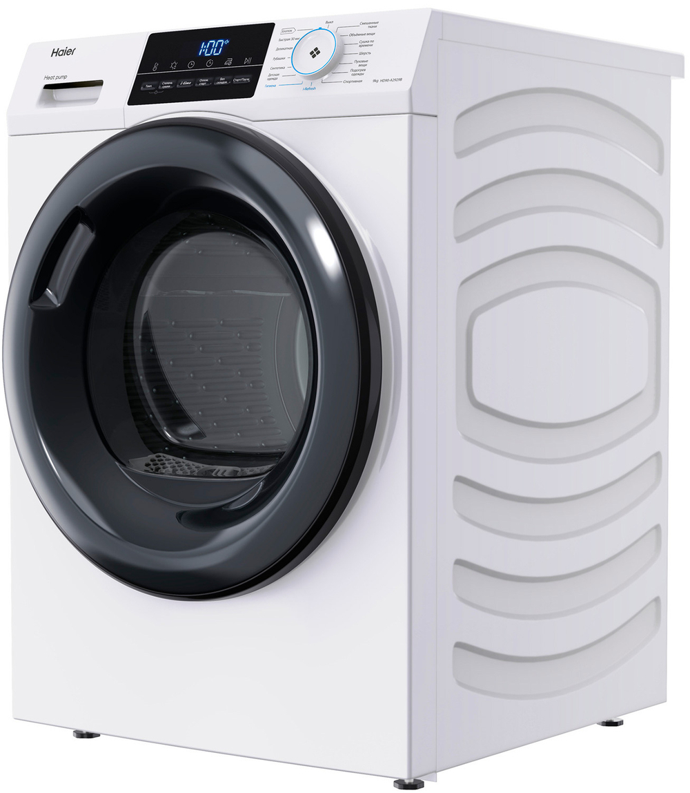 Сушильная машина HAIER HD90-A2929B