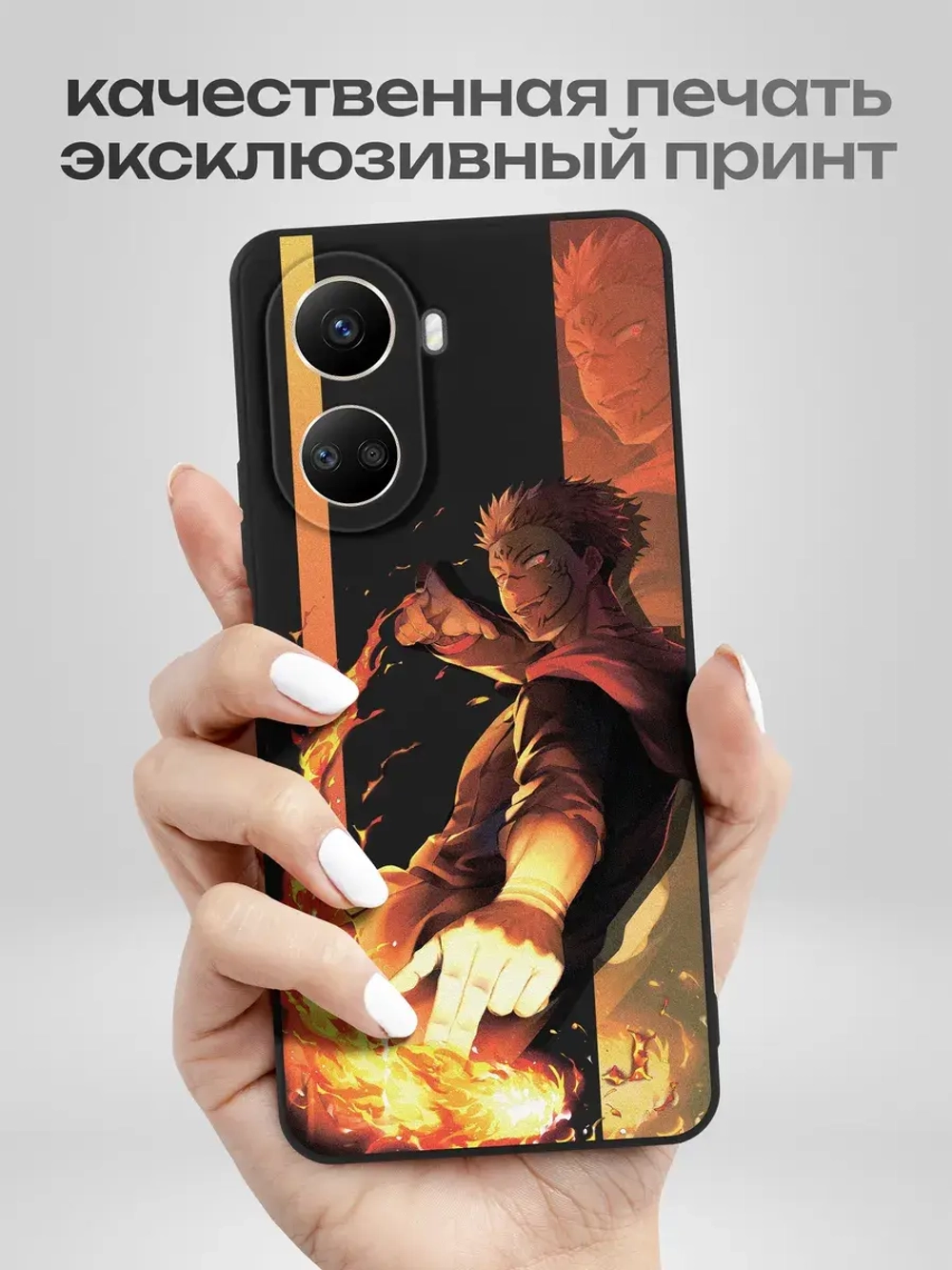 Чехол на Huawei Nova 10 SE