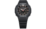 G Shock GMA S2100 1A 42mm