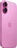 Смартфон Apple iPhone 16 256GB Pink eSim Only