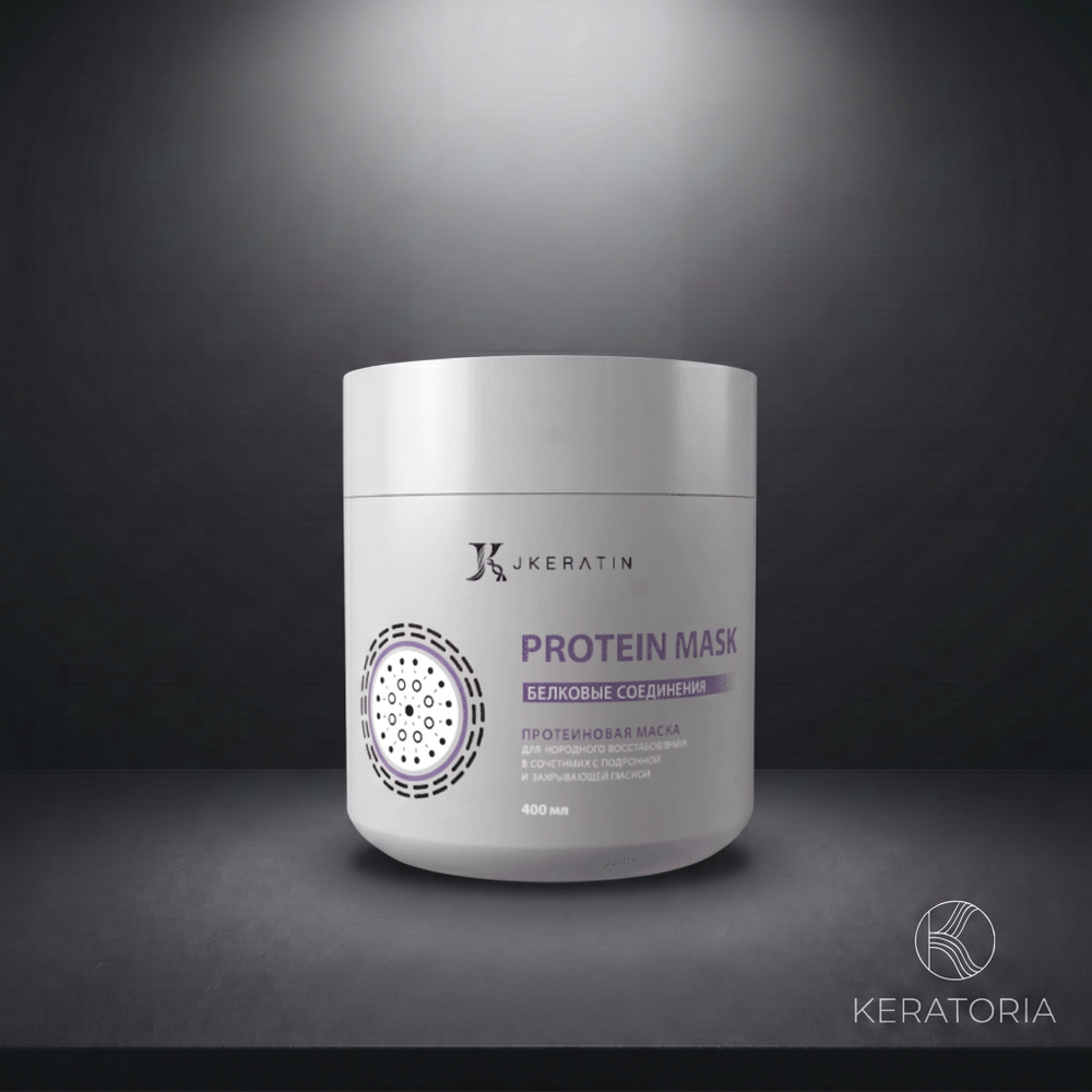 Протеиновая маска JKeratin Protein Mask для насыщения волос протеинами