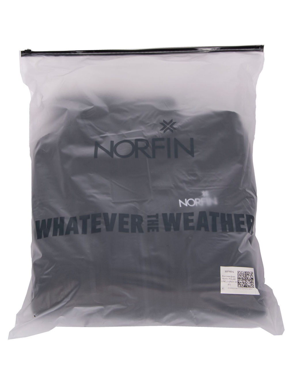 Костюм флис. Norfin POLAR LINE 2 GRAY 02 р.M