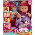 Пупс озвуч. Ангелина 40см, корона, туфли, единорог, 5акс.Y40BB-FAIRY-40211 (Карапуз)