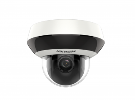 уличная скоростная поворотная IP-камера видеонаблюдения  DS-2DE2A204IW-DE3.C0.S6 Hikvision